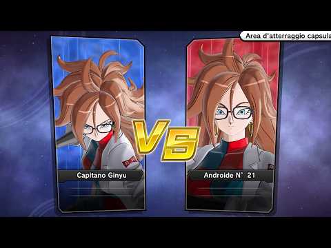 Xenoverse 2 - Requested match (PC): Ginyu (N°21) vs N°21