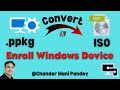 Bulk Enroll Windows Devices In Intune With Provisioning Package ISO