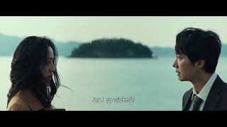 Decision To Leave-  PARK Chan-Wook New Clip [Cannes]