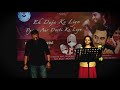 Yeh Haseen Wadiyan (Cover) By ANJANA AND GOPAL Whatsapp Status Video Download Free