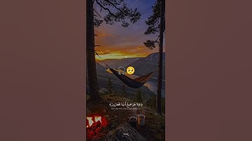 تلاوه جميله ومؤثره ل القارئ الصغير عبدالله احمد شعبان حفظه الله 🤍🎧🥺