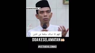 Doa Sapu Jagat | Doa Keselamatan | Ustadz Abdul Somad | Tausiyah Singkat