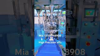 0.1% tolerance of 1kg granules vffs machine  #machine #envasado