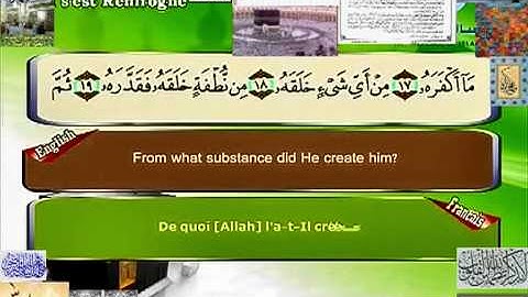 سورة عبس مصطفى اللاهوني Quran in English & French  ــ٨٠