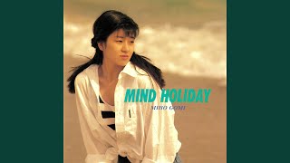 Natsu No Owari... (2024 Remaster)