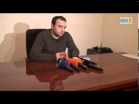 ლევან გოგიჩაიშვილი