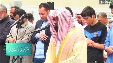 ذلك جزاء أعدآء الله النار" من سورة فصلت خاشعة وباكية ومؤثرة لمعالي الشيخ أ.ناصر القطامي#القرآن_حياة