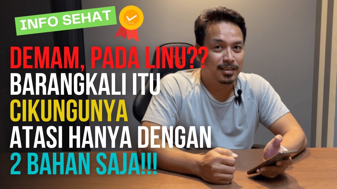 Боли и недомогания заживают мгновенно | Чикунгунья | Всего 2 ингредиента!!