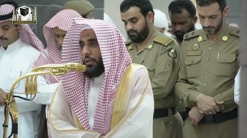 تحبير عجيب لآخر سورة سورة الحشر للشيخ عبد الله الجهني 1439