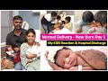 Returning home  new born day 1  hospital discharge  normal delivery   kalas kitchen