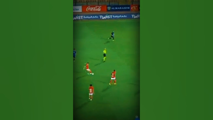 هدف مباراة الاهلي وسيراميكا كليوباترا
