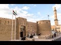 Дубай, музей в крепости Аль-Фахиди / Dubai Museum