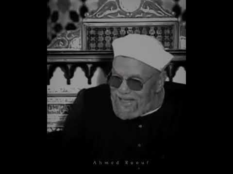 كيف تواجه الشهوات الشعراوي