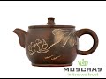 Чайник # 30817, керамика из Циньчжоу, 220 мл/Teapot # 30817, Qinzhou ceramics, 220 ml