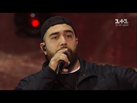 Jah Khalib и Jamala Кохаю Вечер премьер с Екатериной Осадчей 