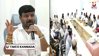 ಕೋಲಾರದ SNR ಜಿಲ್ಲಾಸ್ಪತ್ರೆಯಲ್ಲಿ ಆರೋಗ್ಯ ರಕ್ಷಾ ಸಮಿತಿಯ ಮೊದಲ ಸಭೆಯಲ್ಲಿ ಮಾತನಾಡಿದ ಶಾಸಕ ಕೊತ್ತೂರು ಮಂಜುನಾಥ್..!