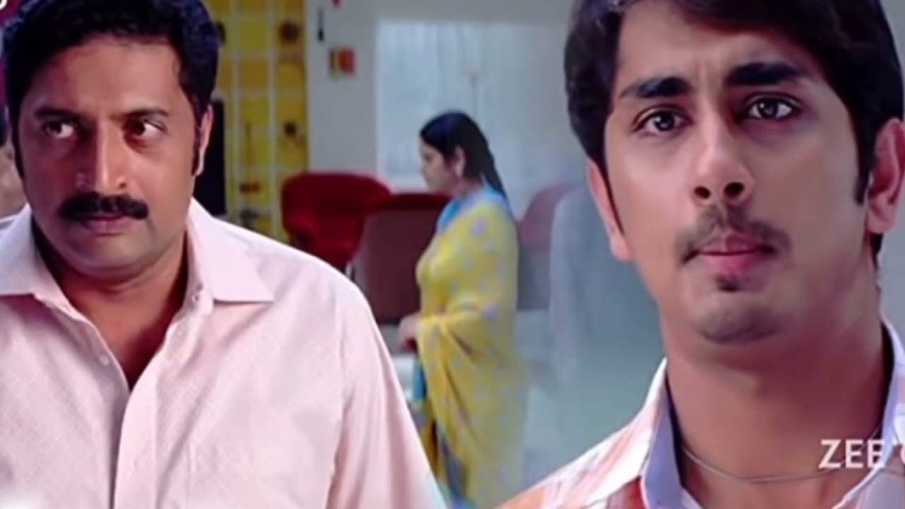 Bommarillu father emotional climax bgm whatsapp status and reels|Siddharth|Genelia|dsp|