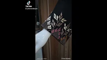 عبايات كنان عبايات عبايه عباية صنعاء اليمن قالت حبيبي ترند 