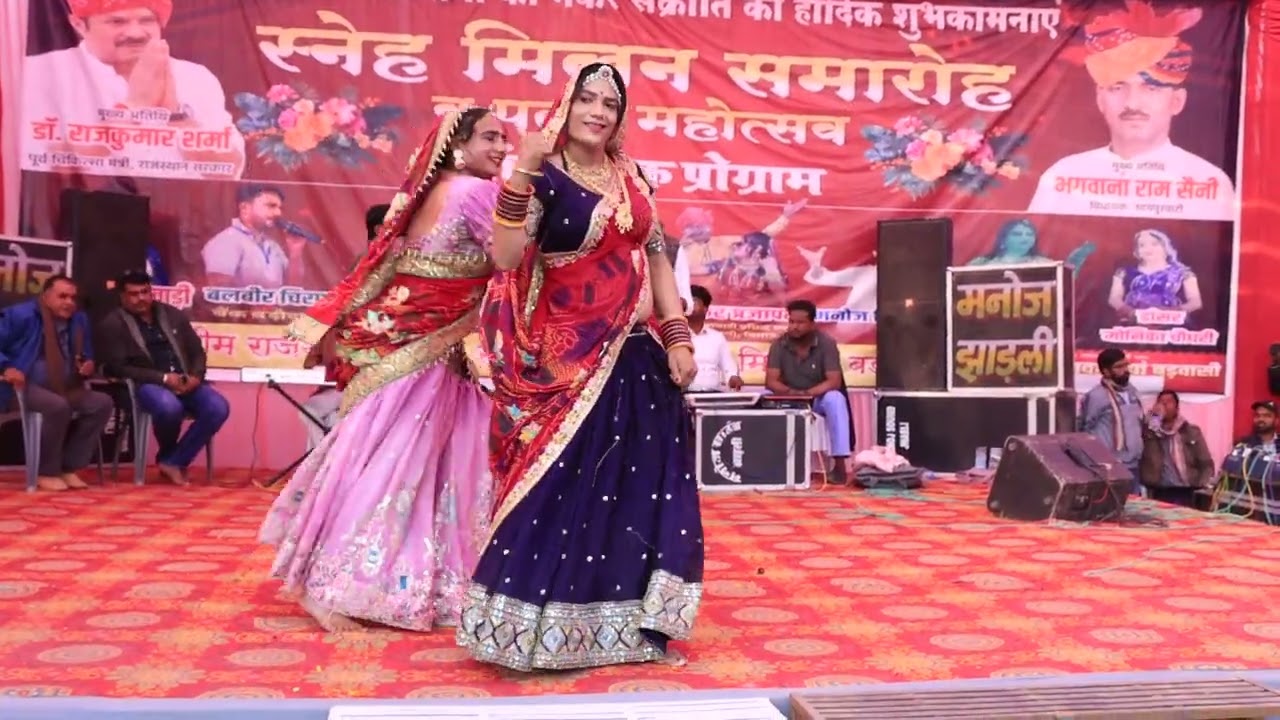 Mero parno gyo erak 😍 balbir chirana 