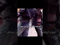 جيمين يقول لنا جرب نار الغير وقولي  ارمي جيش  