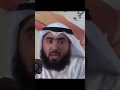 متى يجوز أن تقول إن شاء الله في الدعاء