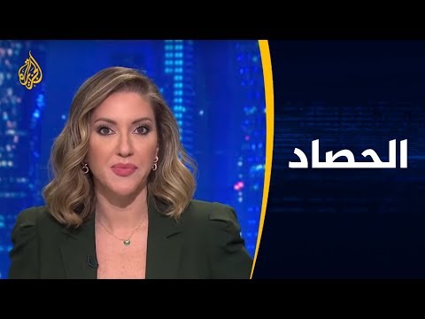 🇱🇾 الحصاد- لييبا.. الاستياء من المرتزقة الروس