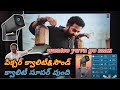 Wzatco yuva go max Full hd projector//unboxing//demo//screen test//sale//#hdr #yt video #@avhr7452