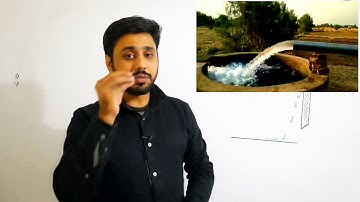 Force due to water flow || 11th Class|| ch#3