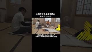 2025  7  7 No25 #shorts#小学生テスト #算数 #掛け算 #割り算#足し算#引き算#3年生