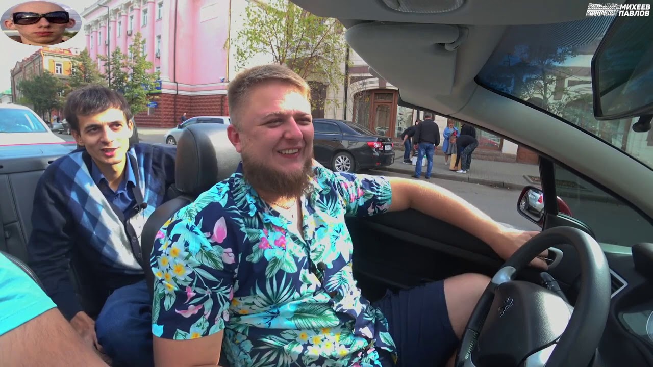 Михеев и павлов лексус
