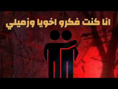 اجمد حالة وتس شواحة رن قلي عيزك تجيلي انا نايم رائد في سريري اوعي تفوتك