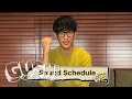 【GUSH!】 #62 Sound Schedule インタビュー <by SPACE SHOWER MUSIC>