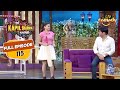 Sarla को करनी है Charity! | The Kapil Sharma Show Season 1