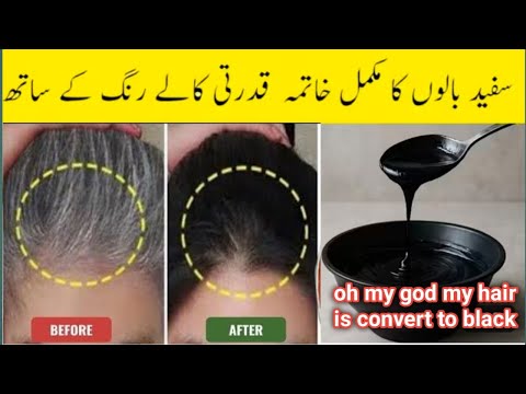 😱GRAY COVERAGE💯NATURAL HAIR