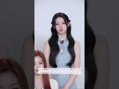 اهيون يلاري بدايه جديده مع الفرقه