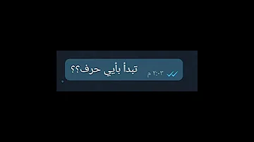 ترندد مع مزتي لايك متابعين Bts Kpop اكسبلور Explore اشتراك احبكم 