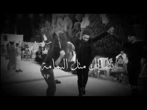 حالات واتس وفيق حبيب نزلت عالدبكه خزاله