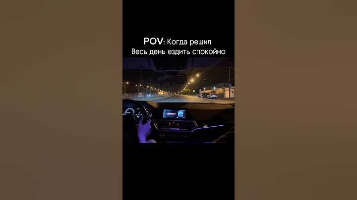 А когда не съели?😅 #automobile #авто #юмор #автомобили #прикол #машина #спорткар #топ #бмв #булкин