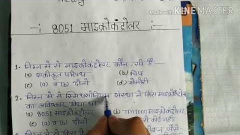 ELECTRONIC MECHANIC THEORY