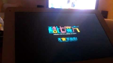 Cube U30GT - BUG WIFI / Wireless bug