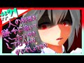 【東方MMD】#21 咲夜さんのお着替え【東方】