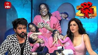 "Thalachi Thalachi" Song | Tejaswini Performance | Dhee 20 | 4th June 2026 | ETV Telugu