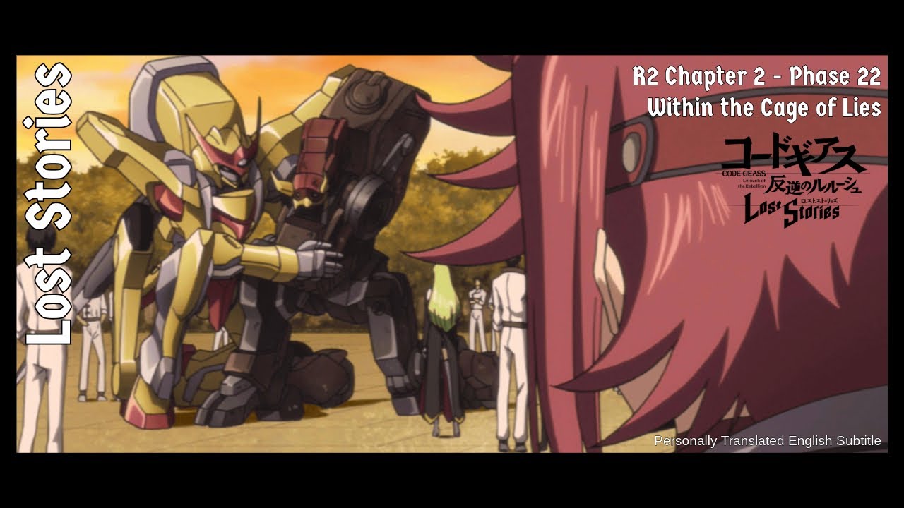 [Code Geass Lost Stories] R2 - Chapter 2: Within the Cage of Lies ...