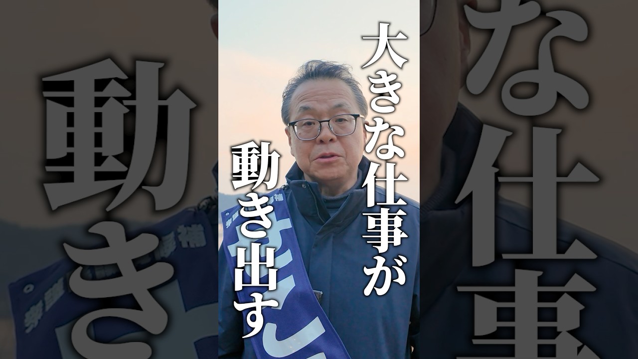 12日間の闘いに、心からの感謝を。