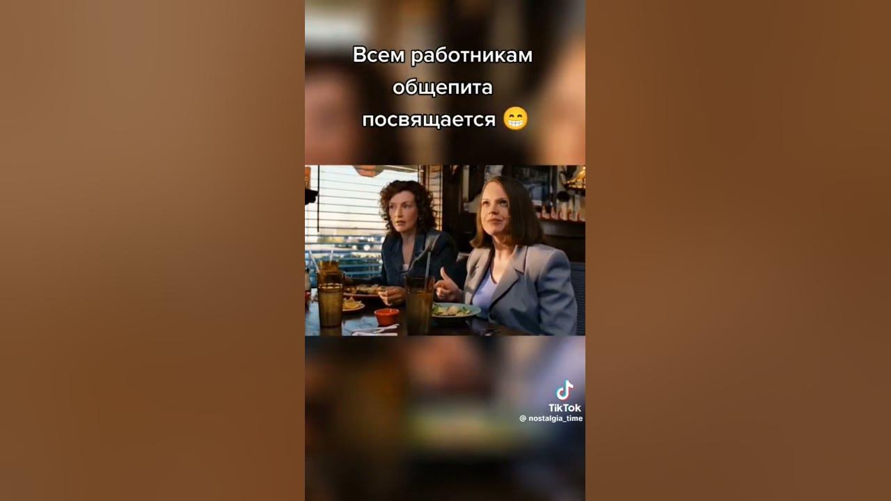 Большая жратва (2005) - YouTube