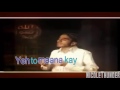 Dil Mein Ishq e Nabi ki ho Aesi Lagan Lyrics Mp3