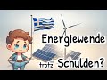 Energiewende trotz Schuldenkrise? SO läuft die Energiewende in Griechenland