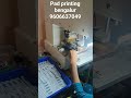 #machine #padprintingmachine #smallbusiness #printingmachine #bengaluru