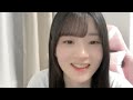 井上久伶杏(STU48 4期研究生)2026年5月19日SHOWROOM