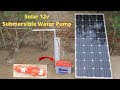 Solar 12v Water Pump Installation Submersible Install 12v Solar Water Pump Submersible Water Pump